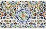Nazir- Marokas dekoratīvās flīzes