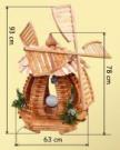Dārza lampa un putnu māja LAMP1